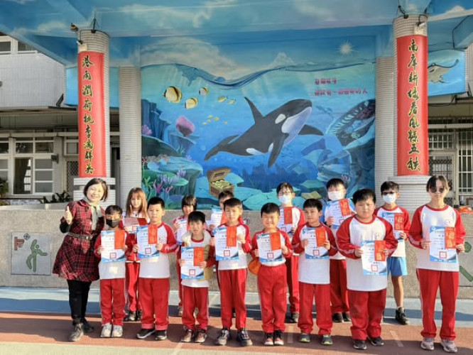 編號103圖片連結的縮圖