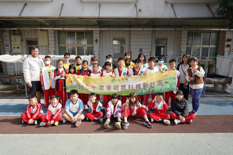 編號113圖片連結的縮圖