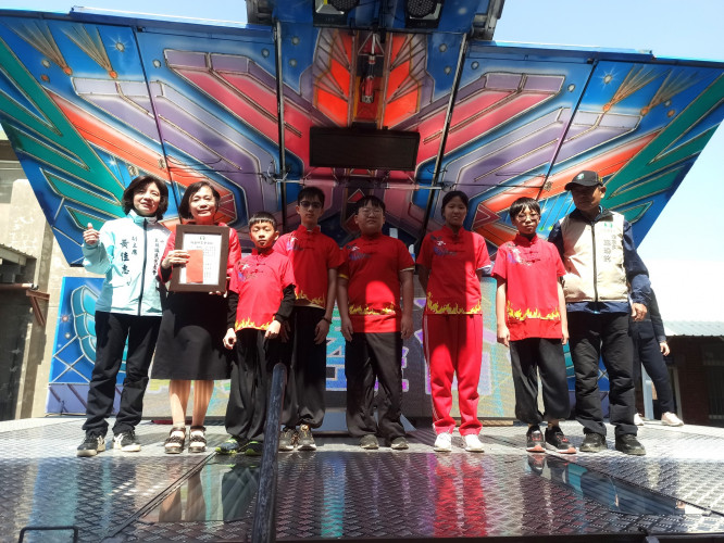 編號121圖片連結的縮圖