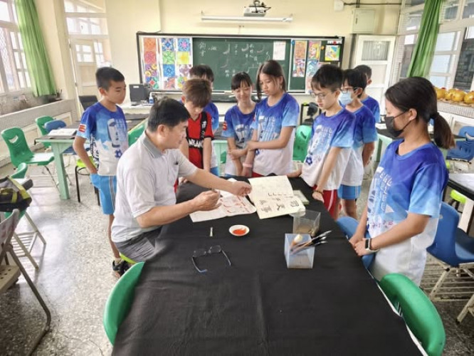 137