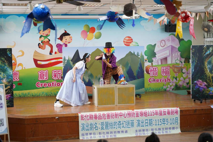 萍蓬草劇團