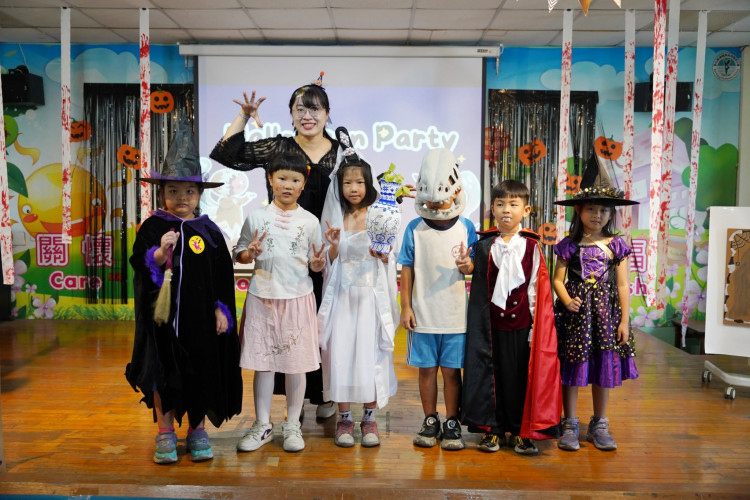 Halloween Party