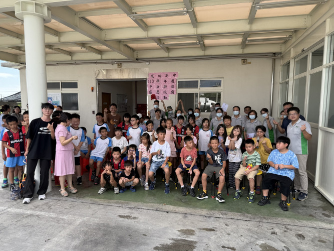 編號56圖片連結的縮圖