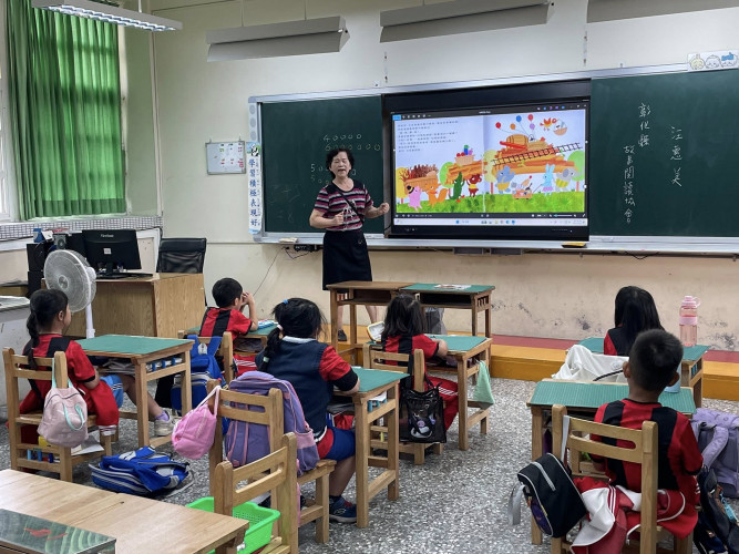 編號75圖片連結的縮圖