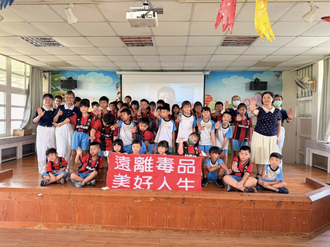 編號77圖片連結的縮圖