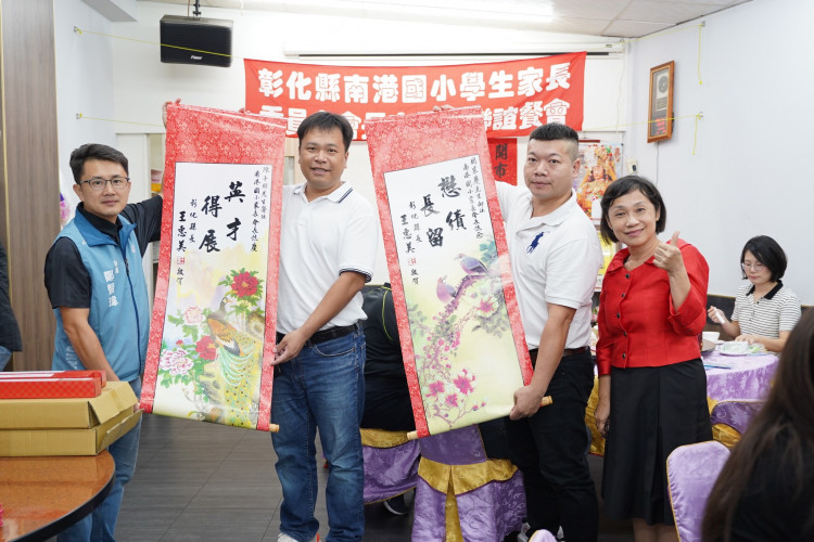 編號81圖片連結的縮圖