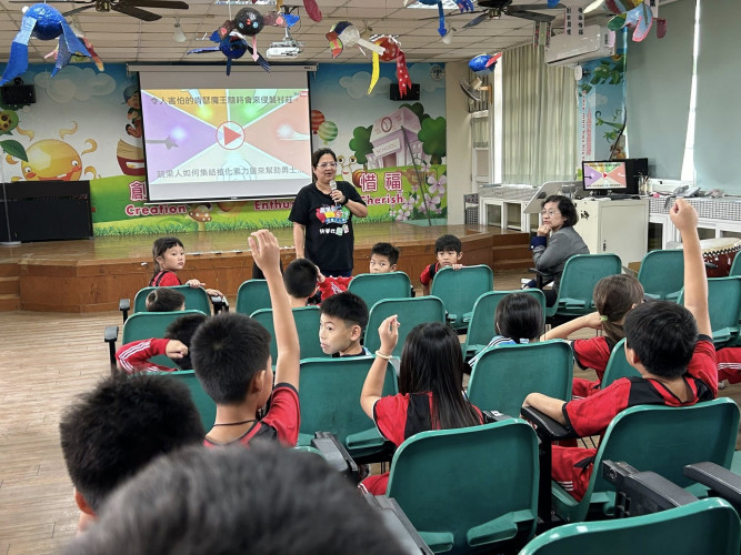 編號82圖片連結的縮圖