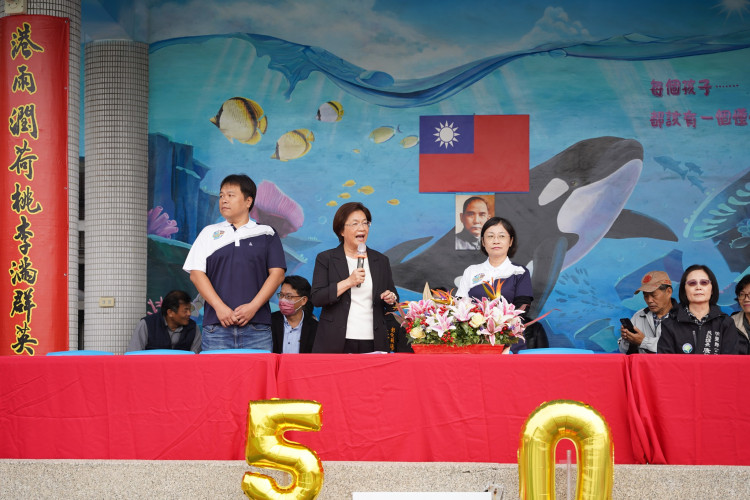 編號88圖片連結的縮圖