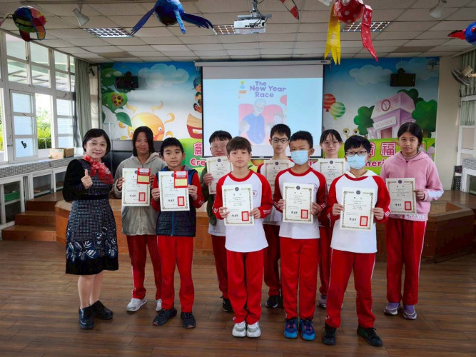 編號96圖片連結的縮圖